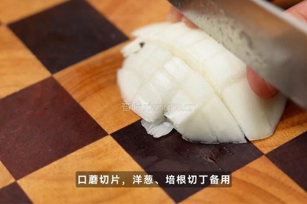 黑松露蘑菇奶油汤的做法图解1