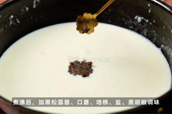 黑松露蘑菇奶油汤的做法图解4