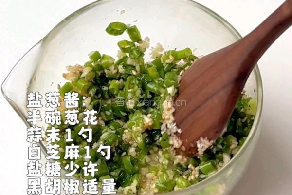 盐葱煎猪排的做法图解4