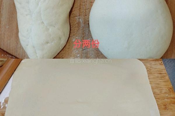 红枣泥花卷的做法图解5