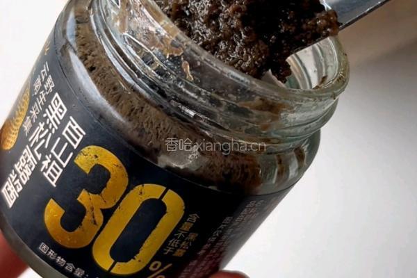 黑松露叉烧肉粽的做法图解4