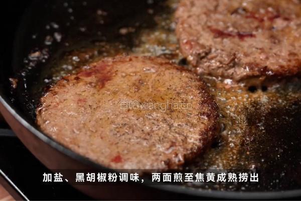 黑松露双层牛肉堡的做法图解2