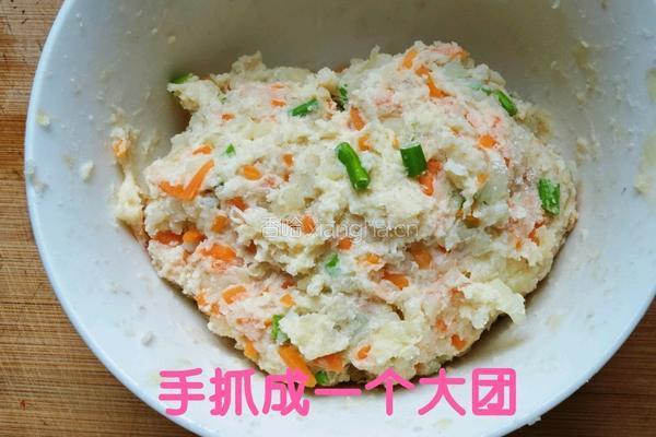 香酥土豆饼的做法图解2