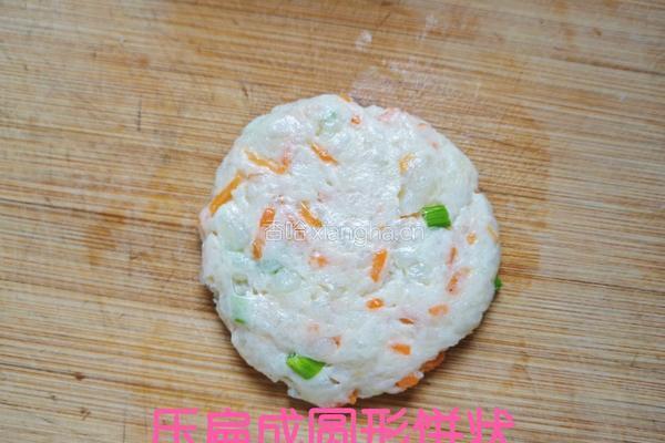 香酥土豆饼的做法图解4