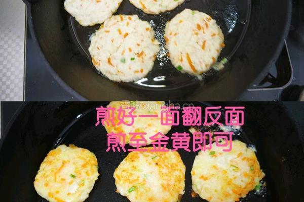 香酥土豆饼的做法图解6