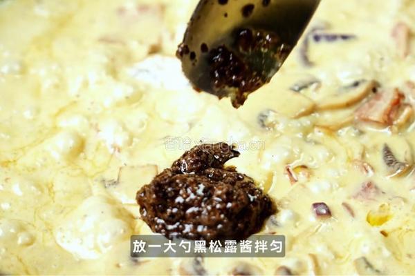 黑松露蘑菇吐司的做法图解6
