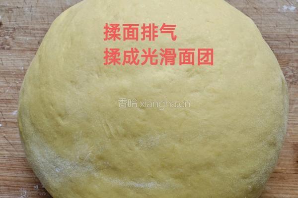南瓜吐司馒头片的做法图解8