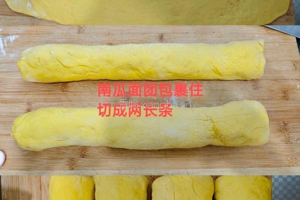 南瓜吐司馒头片的做法图解9