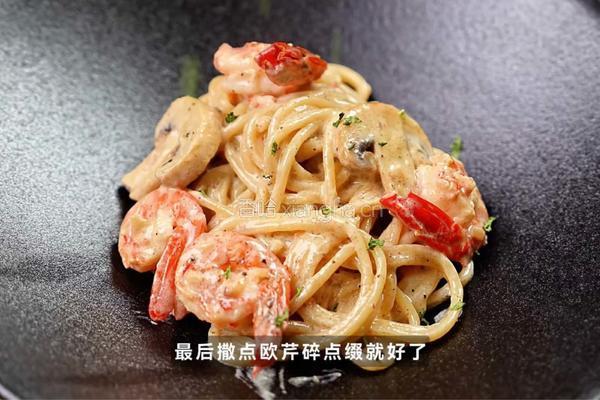 黑松露蒜香虾意面的做法图解6