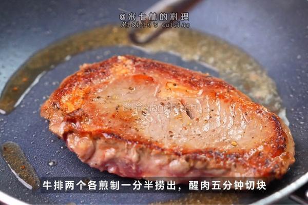 黑松露蒜香牛排的做法图解4