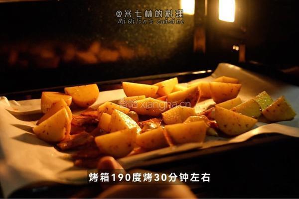 黑松露土豆暖沙拉的做法图解3