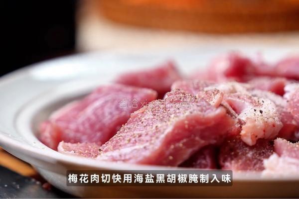 黑胡椒甜椒梅花肉的做法图解1