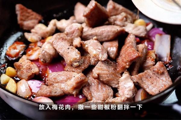 黑胡椒甜椒梅花肉的做法图解5