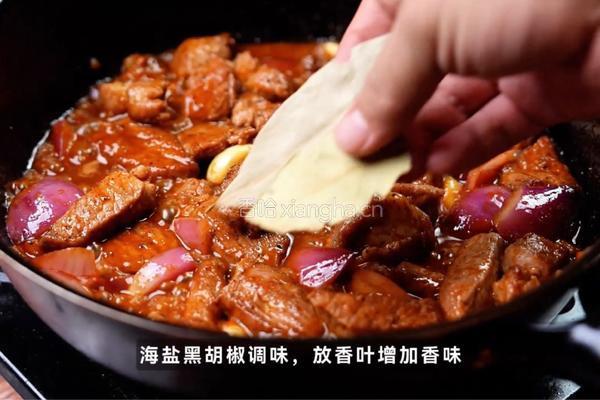 黑胡椒甜椒梅花肉的做法图解6