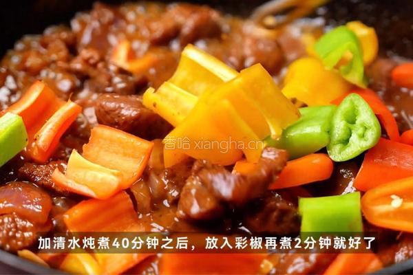 黑胡椒甜椒梅花肉的做法图解7