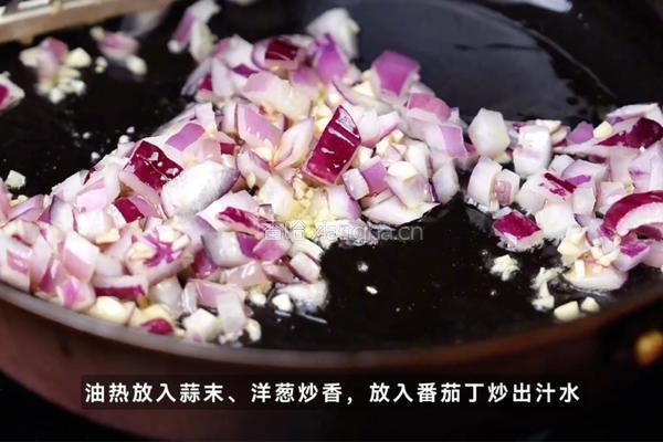 黑松露甜椒烤蛋的做法图解2