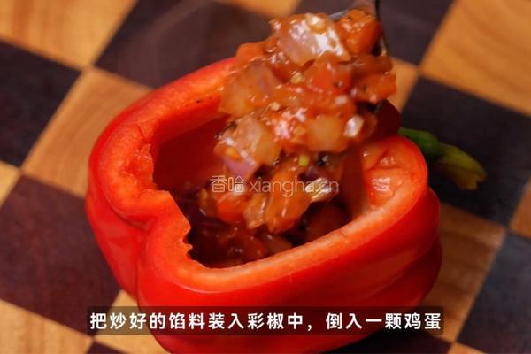 黑松露甜椒烤蛋的做法图解4