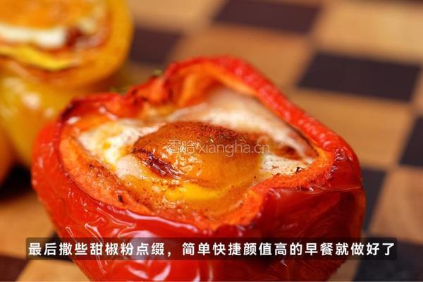 黑松露甜椒烤蛋的做法图解6