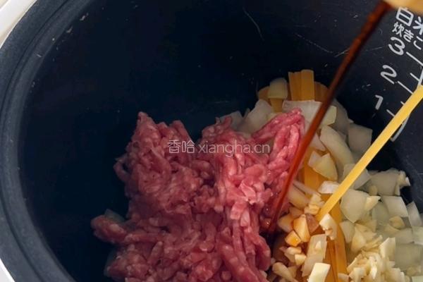 黑松露肉酱意面的做法图解2