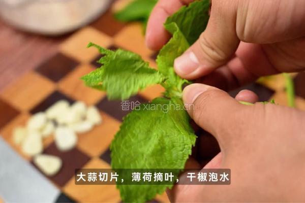 黑松露虾球的做法图解2