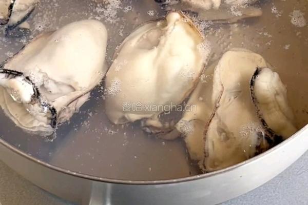 捞汁生蚝虾的做法图解2