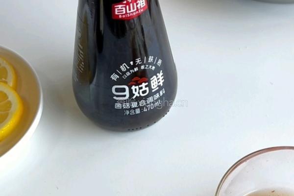 捞汁生蚝虾的做法图解6