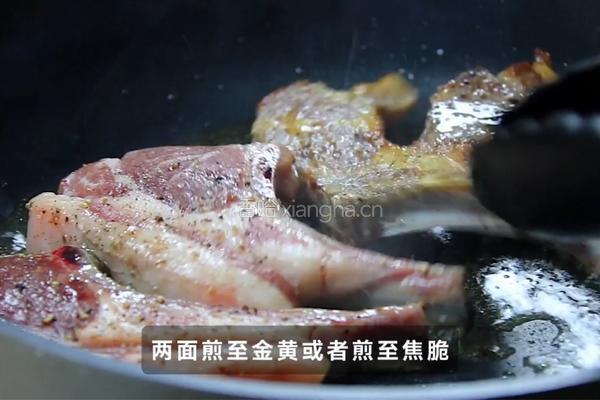 黑松露香煎小羊排的做法图解2