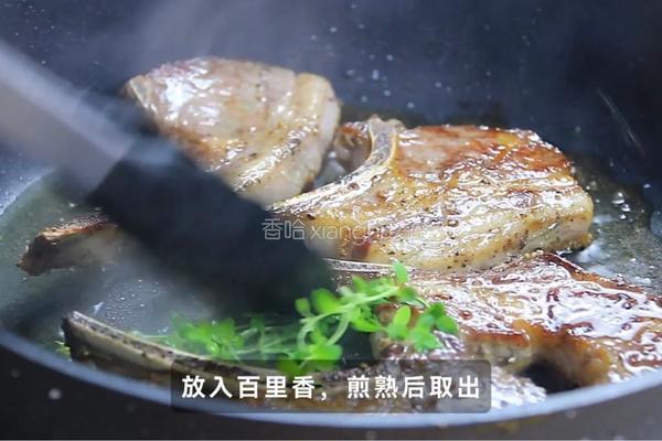 黑松露香煎小羊排的做法图解3