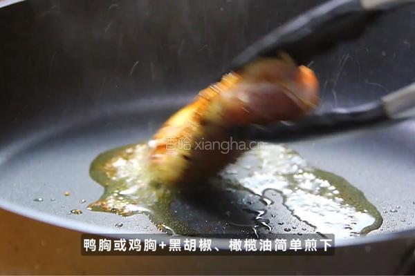 黑松露香煎嫩鸭胸的做法图解1