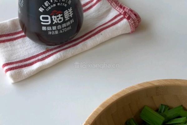 海鲜饼的做法图解5