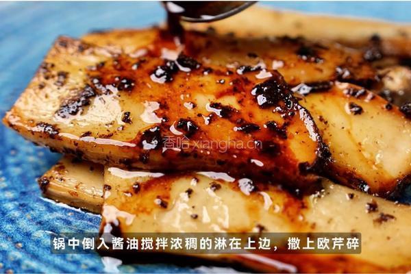 黑松露香煎杏鲍菇的做法图解4