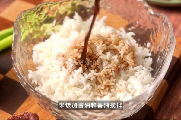 黑松露章鱼炒饭的做法图解1