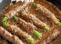 芦笋牛肉卷