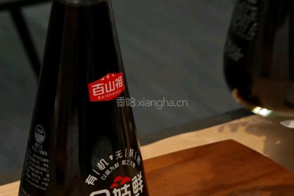 菌汁蜂蜜鸡肉饭的做法图解3