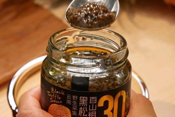 黑松露滑蛋香肠三明治的做法图解5