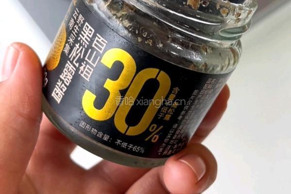 托斯卡纳三文鱼的做法图解6