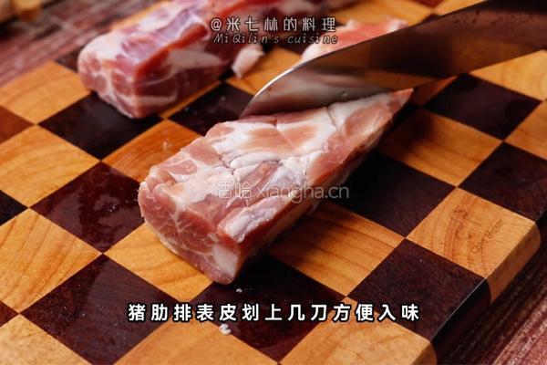 蜜汁松露烤肋排的做法图解1
