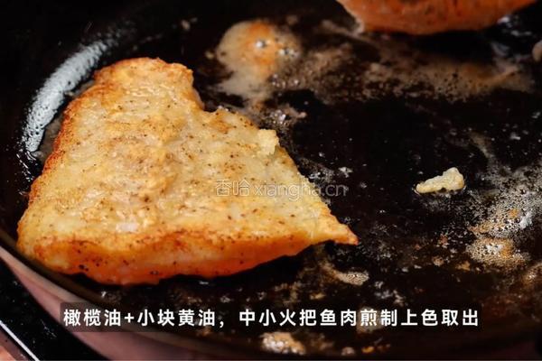 奶排香煎鱼排的做法图解3