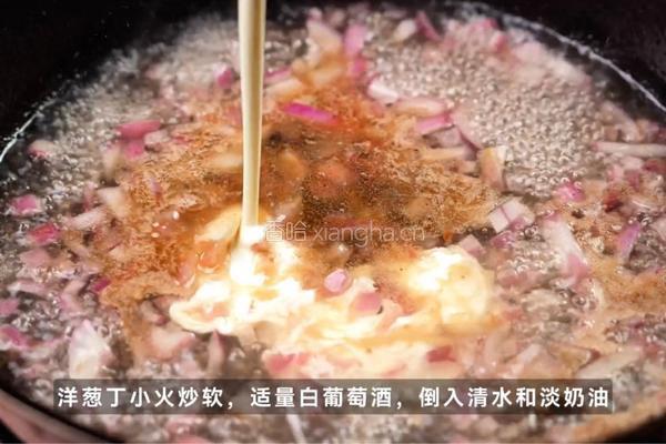 奶排香煎鱼排的做法图解4
