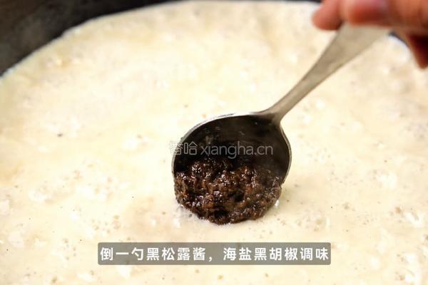 奶排香煎鱼排的做法图解5