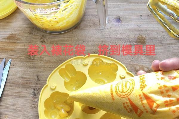 南瓜蒸糕辅食的做法图解5
