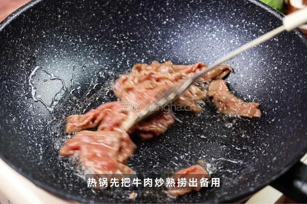 牛肉松露炒饭的做法图解3