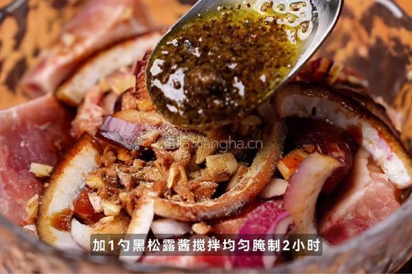 苹果松露烤猪排的做法图解2