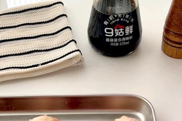 椒盐鸡腿的做法图解3