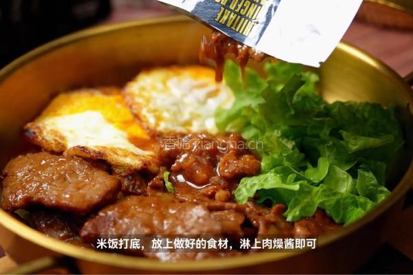 牛肉肉臊拌饭的做法图解6