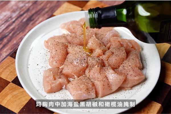 普鲁旺斯鸡胸肉的做法图解2