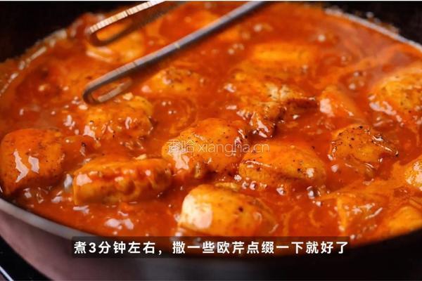 普鲁旺斯鸡胸肉的做法图解8