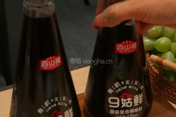 芝士玉米焗饭的做法图解3