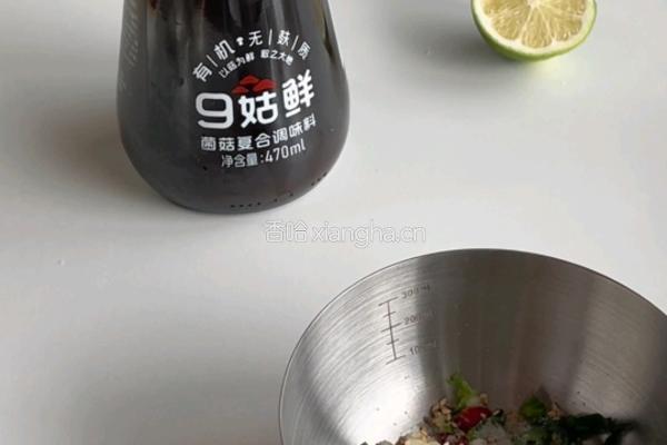 酸辣柠檬虾的做法图解5