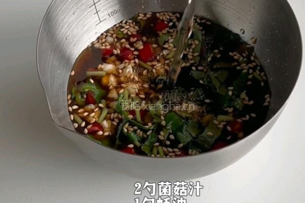 酸辣柠檬虾的做法图解6